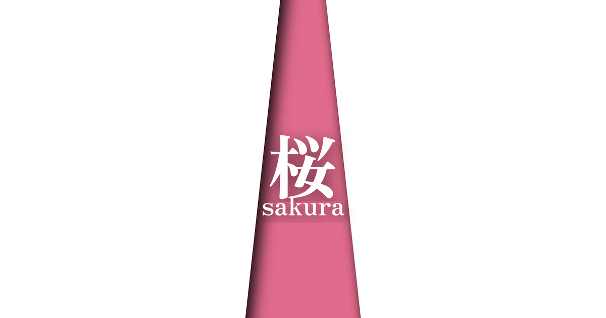 桜 (sakura) | 春の襲の色目
