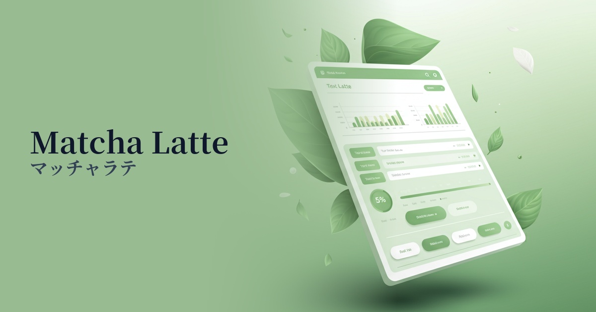 マッチャラテ
