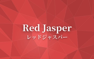 Red Jasper - レッドジャスパー