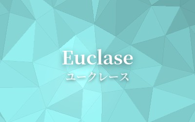 Euclase - ユークレース